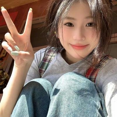 出线了,初恋