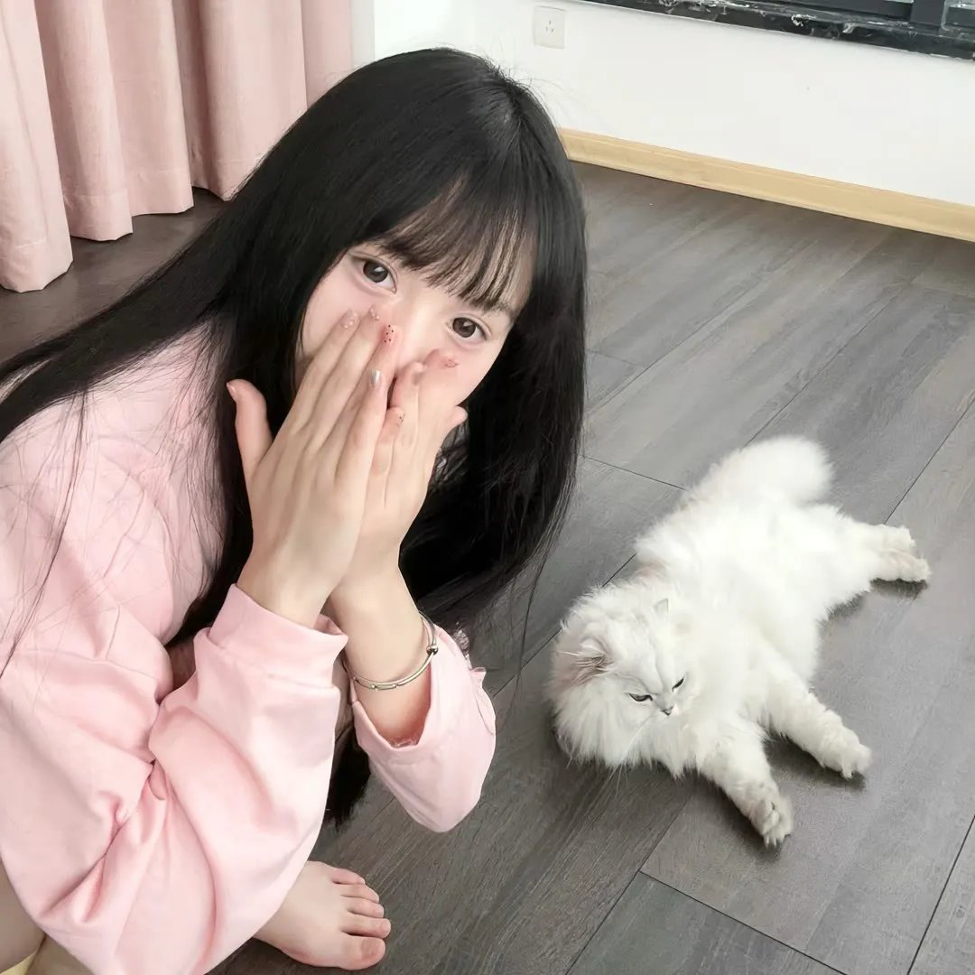 盐